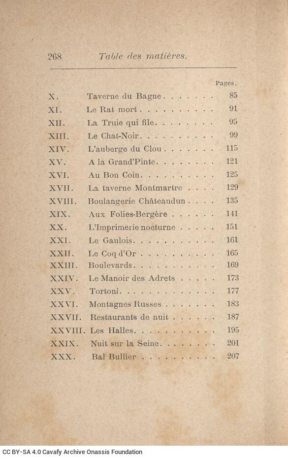 16.5 x 11 cm; 2 s.p. + XIII p. + 269 p. + 9 s.p., l. 1 bookplate CPC on recto, p. [I] half-title page, p. [II] previous and u